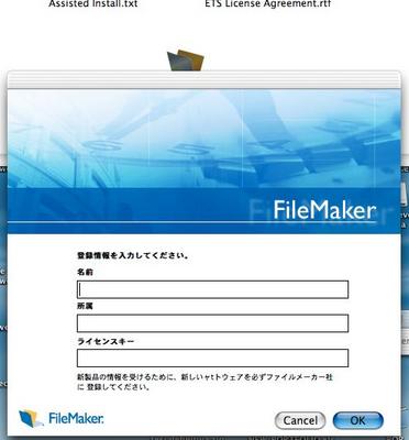 installer.jpg