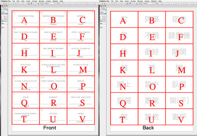 Flashcard.jpg