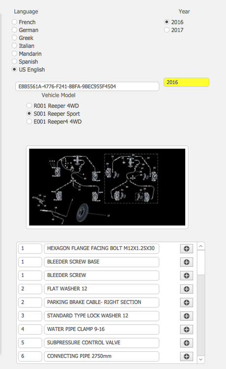 View from FileMaker Client.png